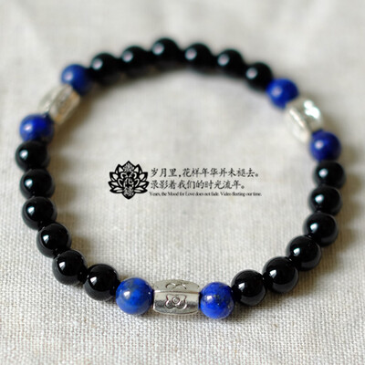 黑玛瑙/青金石/藏银/小花