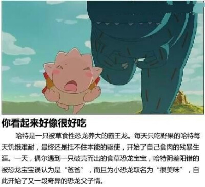 【动漫推荐】九部非常经典好看的动漫神作，欢迎补充！