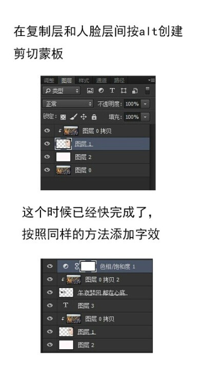 巧用photoshop打造一张很有意境的城市图~简单粗暴~新手也可以分分钟出效果~有兴趣的可以自己尝试~转需吧~