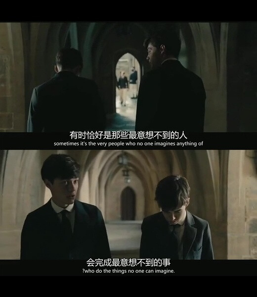 模仿游戏 The Imitation Game