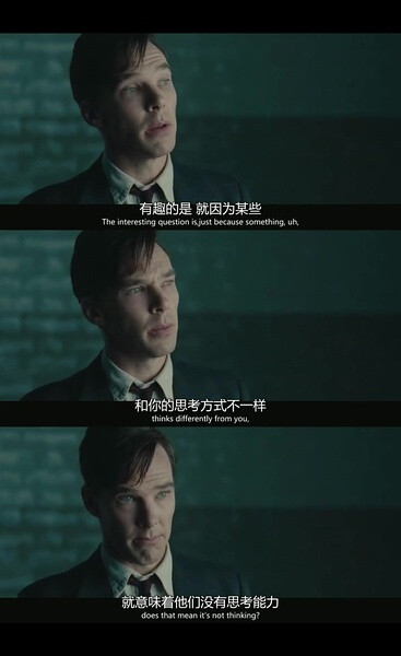 模仿游戏 The Imitation Game