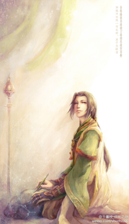 #沈谢##沈是痴汉摄影师沈巨巨的沈！##划掉的字不要看！#不能做人的日子又开始了，让我挣扎一下把DLC那时候的脑洞填完7A7。。。看上去，再这样下去我要变成隔空表白小能手了，都要无颜打tag了！_(:з」∠)_呃。。。把隔空表白收集起来呈给沈巨巨，能在流月城谋得一官半职嘛！