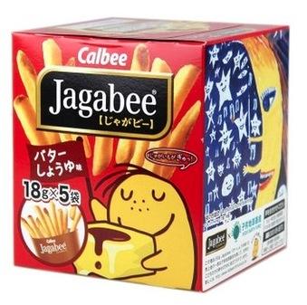 日本进口零食品 卡乐b Calbee Jagabee 薯条三兄弟 黄油芝士味