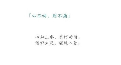 当网络流行语被翻译成了古言，瞬间高大上，网友们简直太有才了！