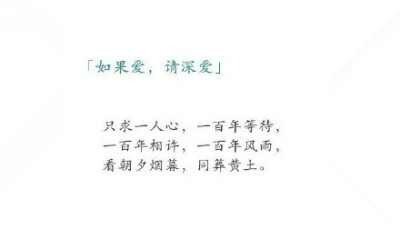 当网络流行语被翻译成了古言，瞬间高大上，网友们简直太有才了！