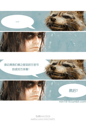 万圣节万圣节！！！!#Bucky# #rocket raccoon# #火箭浣熊#