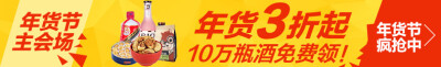 悟茶坊*铁观音http://detail.tmall.com/item.htm?id=12465949596&amp;amp;spm=a1z09.2.9.12.O1hTTD&amp;amp;_u=o1mmsdkgb646&amp;amp;mt=