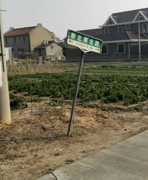 北京西站南广场东