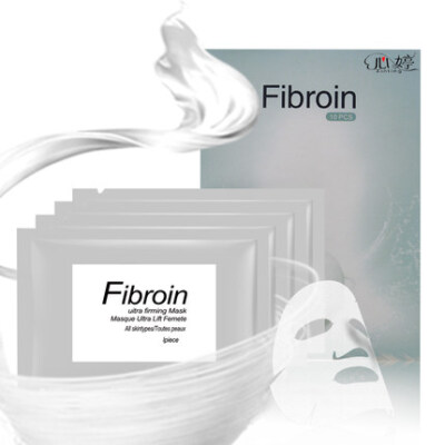 心婷 fibroin面膜三层蛋白蚕丝面膜贴秋冬补水美白保湿蚕丝面膜