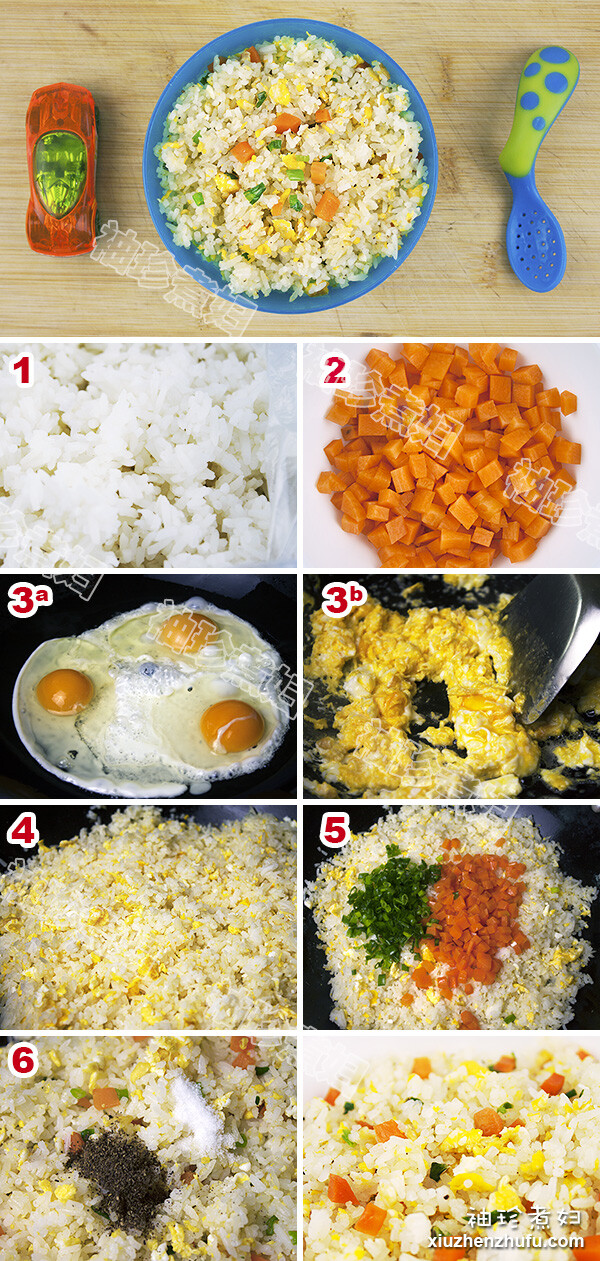蛋炒饭——原料：米饭，鸡蛋，小葱碎，胡萝卜，盐，花椒面，植物油。 蛋炒饭做法图文教程看这里http://www.xiuzhenzhufu.com/dan-chao-fan-2015/