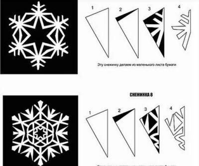 DIY雪花剪纸！自己动手做雪花！