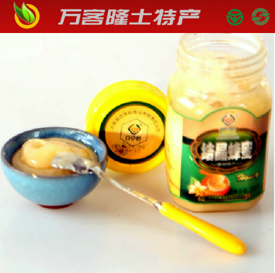 ：万客隆 云南特产 原生态结晶蜜 纯天然成熟土龙眼蜂蜜百花蜜500g-…