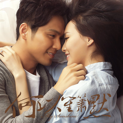 佐卡伊 何以笙箫默 赵默笙（唐嫣饰）剧中同款钻石耳钉