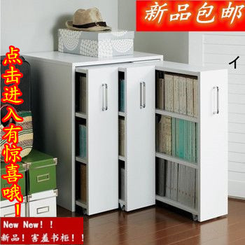 包邮可移动书柜书架储物柜多功能收纳柜隐藏书橱木质柜子带门宜家