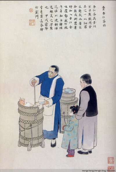 侯长春(1930.5～)，别名侯季彦，满族，北京人。擅长中国画。1953年毕业于北京师范大学。北京东城师范学校教师。作品有工笔重彩组画54幅《水浒人物》等。