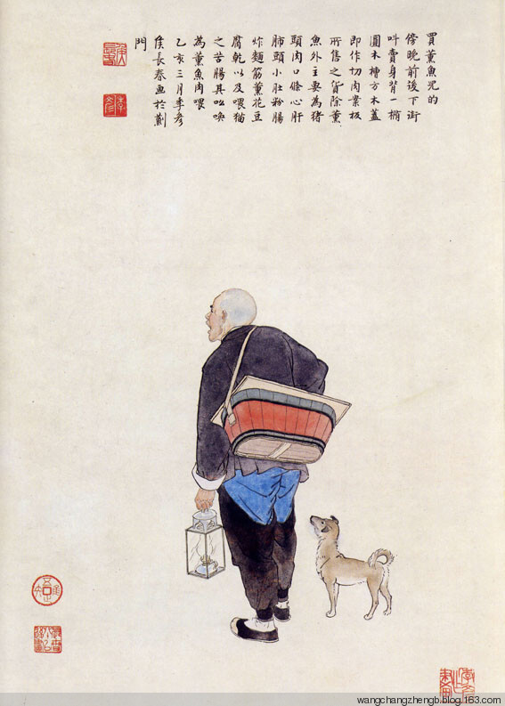 侯长春(1930.5～)，别名侯季彦，满族，北京人。擅长中国画。1953年毕业于北京师范大学。北京东城师范学校教师。作品有工笔重彩组画54幅《水浒人物》等。