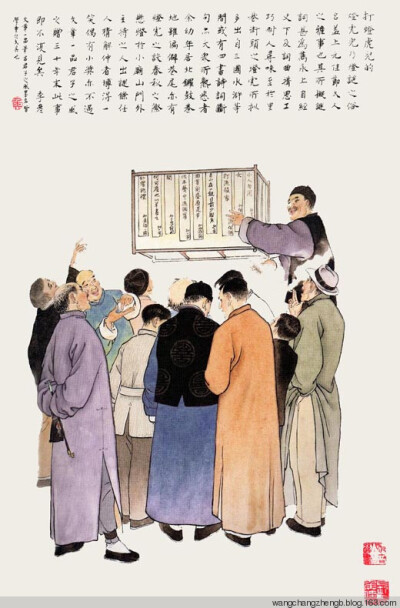 侯长春(1930.5～)，别名侯季彦，满族，北京人。擅长中国画。1953年毕业于北京师范大学。北京东城师范学校教师。作品有工笔重彩组画54幅《水浒人物》等。