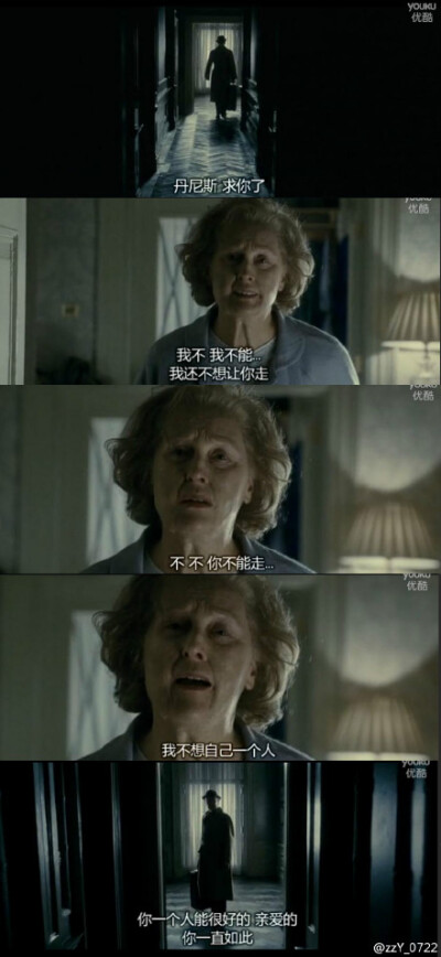 #TheIronLady# 可惜失去了才知道自己离不开这个人（不是政治人物的传记吗，更像一个老太太怀念已故的爱人