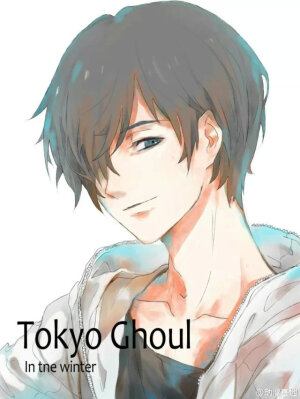 当董香变成男孩子，金木变女孩子。。。