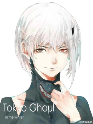 当董香变成男孩子，金木变女孩子。。。