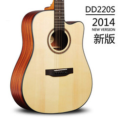 dove 鸽子 DD220s