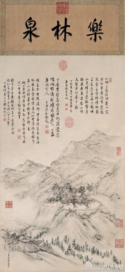 李世倬——字天章等，號穀齋等，奉天（今遼寧瀋陽）人；宗法王翬，其畫純正而筆亦秀雋，其人物，自言得吳道子水陸道場圖而閱之，遂悟其法；其花鳥、果品各種寫意，蓋得諸舅氏之指墨而易以筆，故能各名一家；晚年喜用…