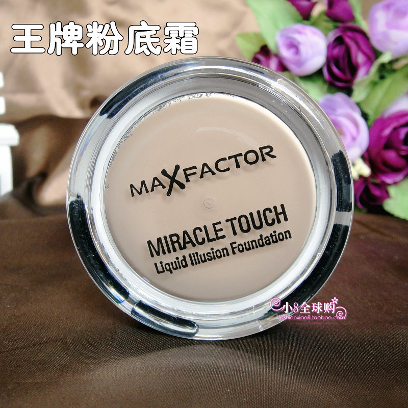 代购 【包邮】 MaxFactor蜜丝佛陀水漾触感粉底霜 多色 女人我最大推荐 妆感重，过上两三小时会好些，日常感觉不适宜，但是夜店酒吧什么的……你懂的