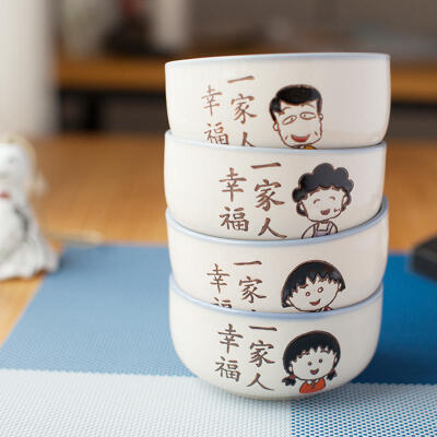 高档创意瓷日式卡通餐具套装樱桃小丸子一家人陶瓷米饭碗礼盒套装
