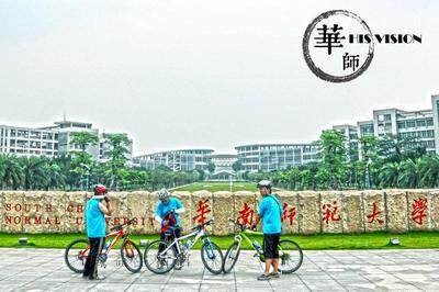 广州大学城华南师范大学彩色风景/风光明信片 毕业送祝福高校纪念…