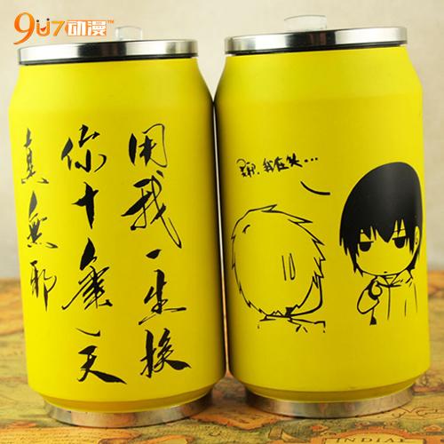 9u7动漫 盗墓笔记 瓶邪张起灵吴邪易拉罐不锈钢隔热保温杯子
