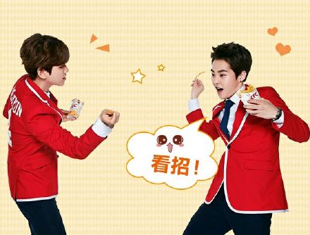 KFC官图更新大哥伯贤将幼稚进行到底~