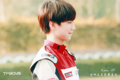 TFBOYS 王俊凯 信仰之名生写 扫图