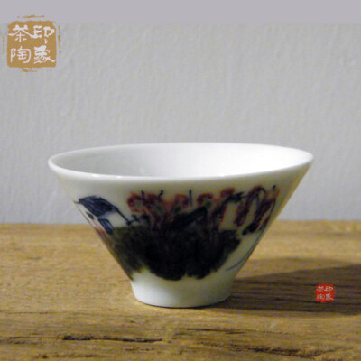 【印象茶陶】茶具 景德镇 手绘 釉下彩青花釉里红 斗笠杯 兰