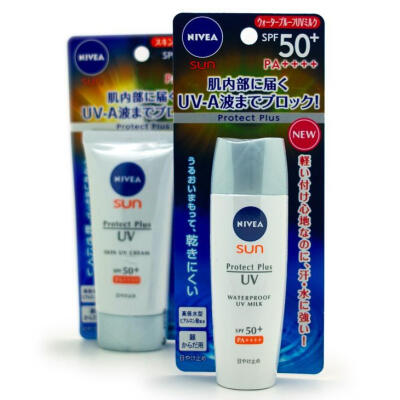 日本新 花王NIVEA 超强防水 高保湿防晒乳霜 SPF50+ PA++++