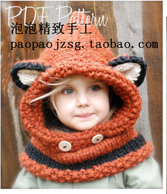 狐狸儿童宝宝耳朵动物围巾连帽 斗篷围脖橘色毛线手工亲子预定做