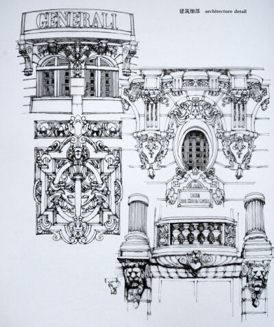 手绘巴黎建筑----建筑细部11 陈新生作品