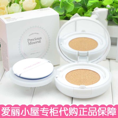 韩国 Etude House/爱丽小屋Any Cushion 珍珠气垫粉底 BB霜