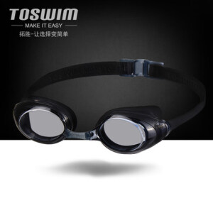 颜色纯正， 款式简单大方， 清晰度，密封度很好。防水防雾