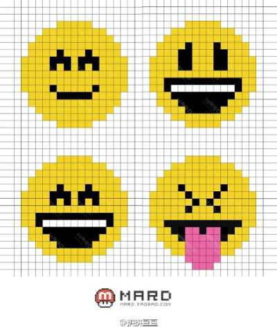 emoji表情不仅仅在网络聊天中流行 最近发现许许多多年轻潮牌更是把这些表情符号作为流行元素融进了日常穿搭里 这样的复古网络风潮正是拼拼豆豆的先天优势呀 所以M菌整理了部分小黄脸的萌哒表情给大家 做成徽章裱在书…