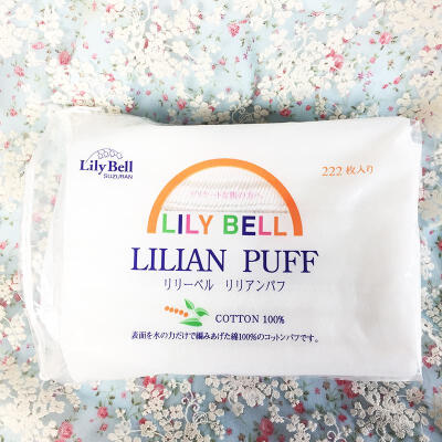 Lilybell丽丽贝尔三层优质卸妆棉美妆工具洗脸巾化妆棉片薄222片