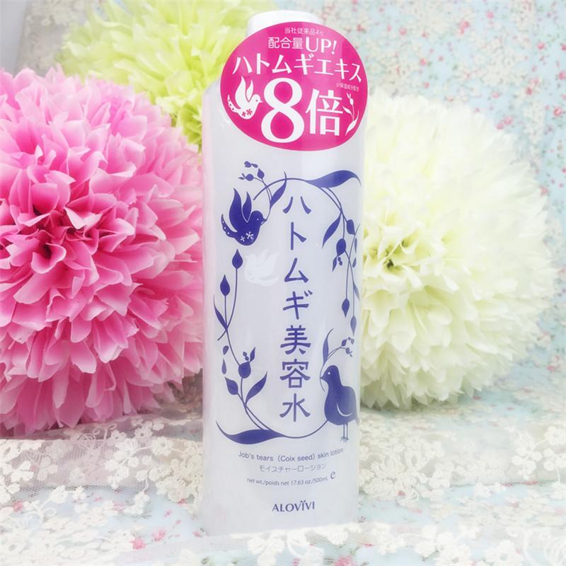 腻娃 日本ALOVIV 皇后薏仁水 美白消水肿收毛孔500ml