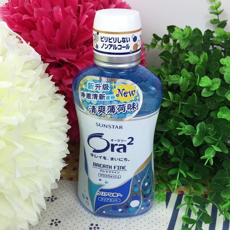 日本皓乐齿Ora2 SUNSTAR 亮白净色漱口水460ml 清爽薄荷 口腔护理