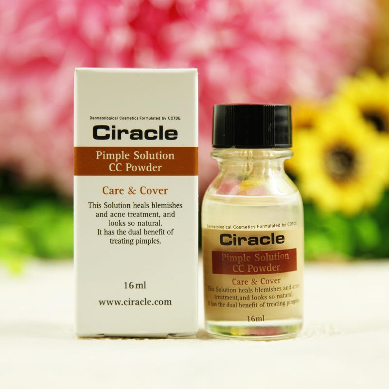 腻娃去痘祛痘疤粉刺遮瑕去痘印 稀拉克儿ciracle CC粉 粉刺水元素