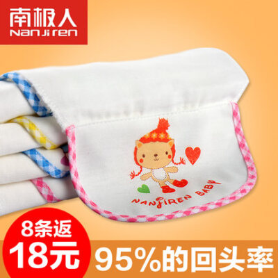 http://detail.tmall.com/item.htm?id=41971074813&amp;amp;spm=a1z09.2.9.169.06YaqS&amp;amp;_u=2v9ulil763c&amp;amp;mt=