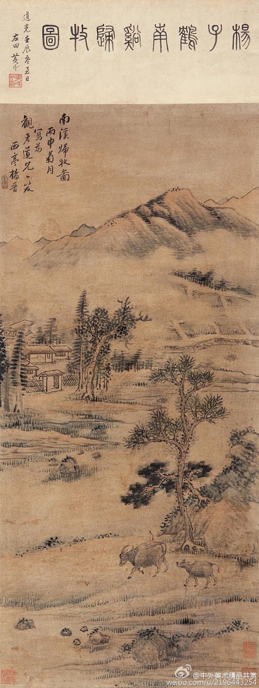 楊晉 （1644—1728）——字子和、子鶴，號西亭，自號谷林樵客等，江蘇常熟人；楊晉是清代宮廷畫家，以畫界畫見長，他能恰到好處地發(fā)揮傳統(tǒng)工筆界畫的特長，把人工建築的樓閣臺榭及人物舉止和天然山水景色緊密結(jié)合起來，在結(jié)構(gòu)上作了極好的剪裁，滿而不悶，畫風細緻明秀、娟麗清新，層次過渡非常自然。