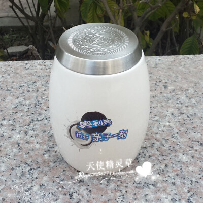 卡夫奥利奥 陶瓷密封储物罐 储物杯 糖果罐保鲜罐干果罐1kg