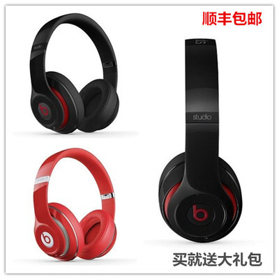 魔音录音师最新款Beats Studio Wireless2.0版本，带蓝牙功能，主动式降噪，隔音效果更好，发烧级HIFI耳机，外形炫酷，佩戴舒适，时尚人士的首选。亲，你还在等什么呢，赶快出手吧，还可以连接手机享受音乐的乐趣，出…