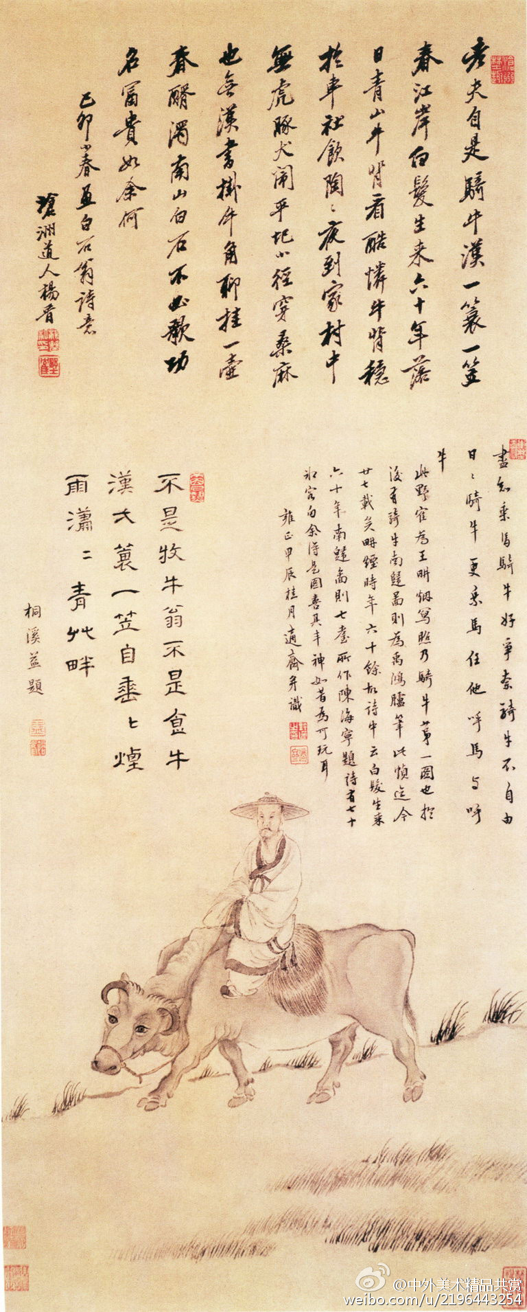 楊晉 （1644—1728）——字子和、子鶴，號西亭，自號谷林樵客等，江蘇常熟人；楊晉是清代宮廷畫家，以畫界畫見長，他能恰到好處地發揮傳統工筆界畫的特長，把人工建築的樓閣台榭及人物舉止和天然山水景色緊密結合起來，在結構上作了極好的剪裁，滿而不悶，畫風細緻明秀、娟麗清新，層次過渡非常自然。