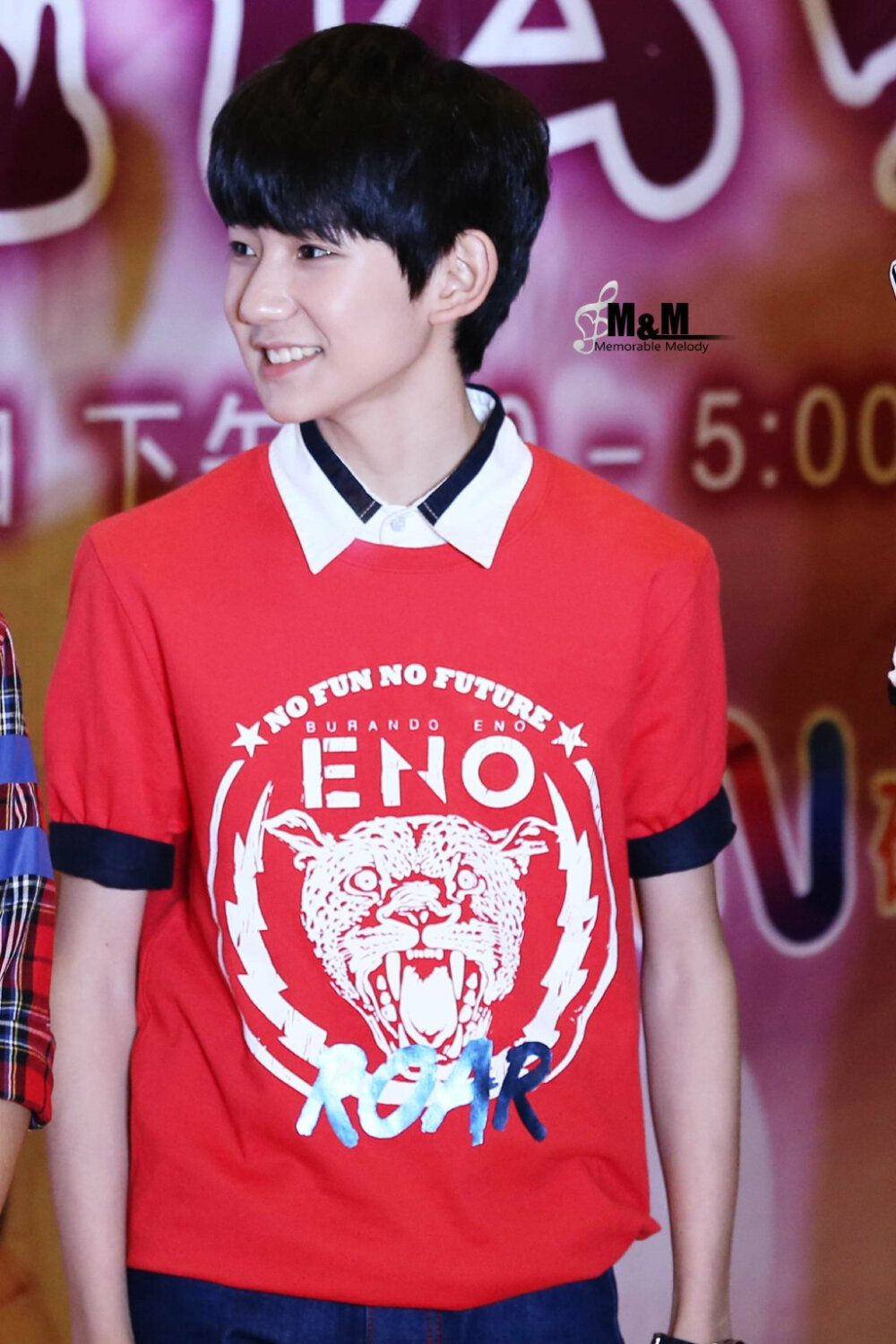 王源北京签售会