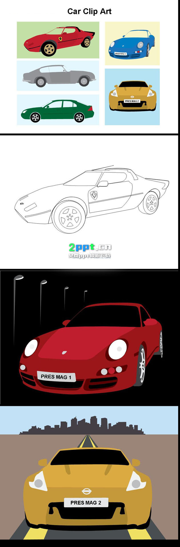 PPT绘制名车汽车跑车ppt图片素材www.2ppt.cn